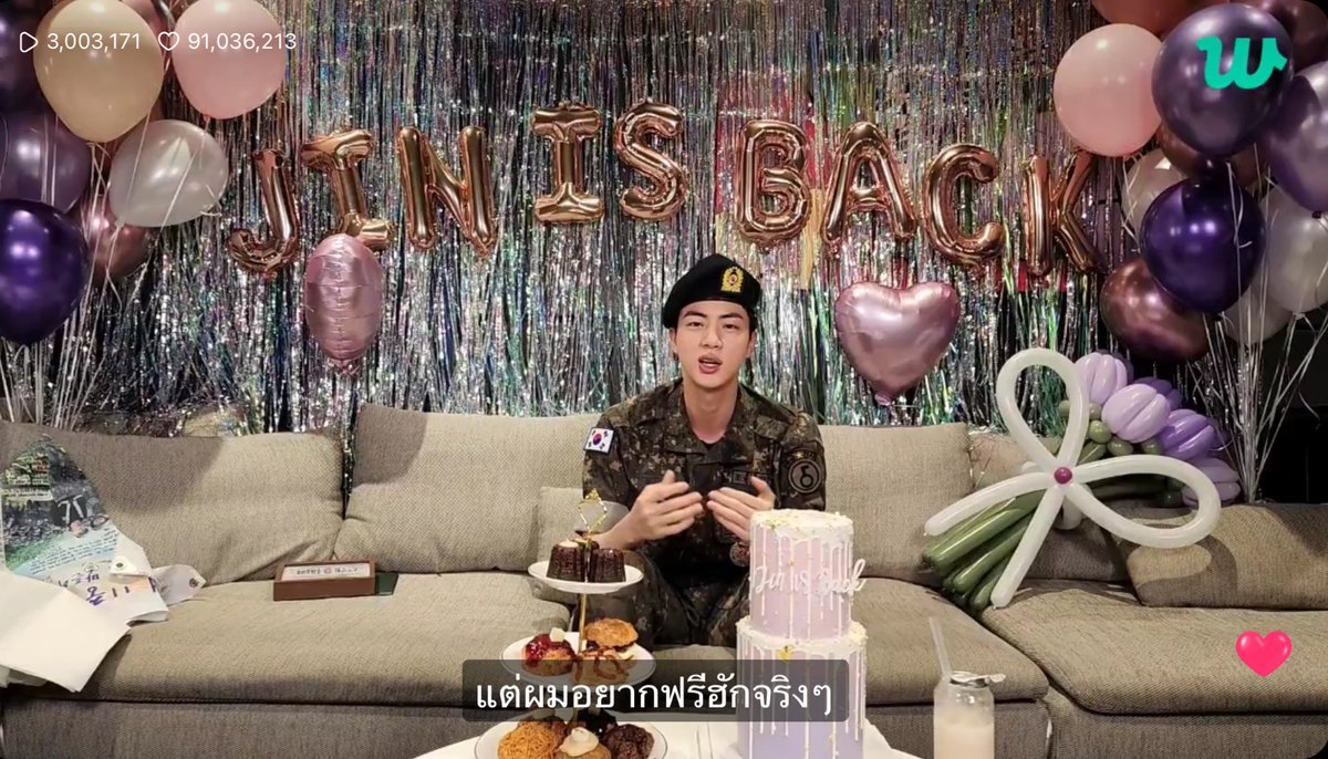 BABE SUGA tweet media