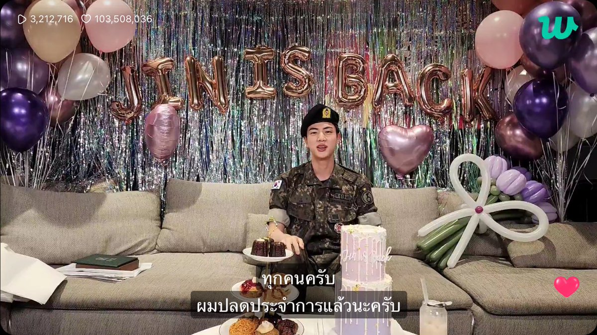 sunflowercharts's tweet photo. .@BTS_twt #Jin Weverse Live

“ทุกคนครับ ผมปลดประจำการแล้วนะครับ”

#ต้อนรับจินกลับบ้าน
#WelcomeBackJin https://t.co/LJWgQtbjOK