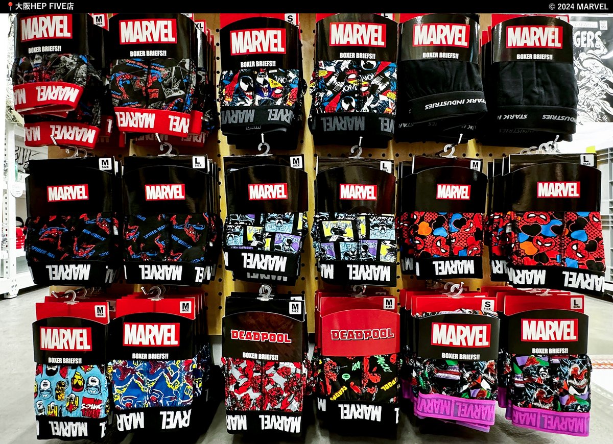 MARVEL_popup's tweet photo. \父の日ギフトにもオススメ🎁/
●ボクサーブリーフ
各1,430円(税込)
大人気のボクサーブリーフに新ラインナップが追加‼
サイズ展開もS~XLになって新登場✨
他にも種類豊富にご用意致しております🙌
MARVEL STOREでチェック🔥
https://t.co/k6YCj7Z4PA
#マーベル #MARVEL #MARVELSTORE https://t.co/pdUWXzwMnx