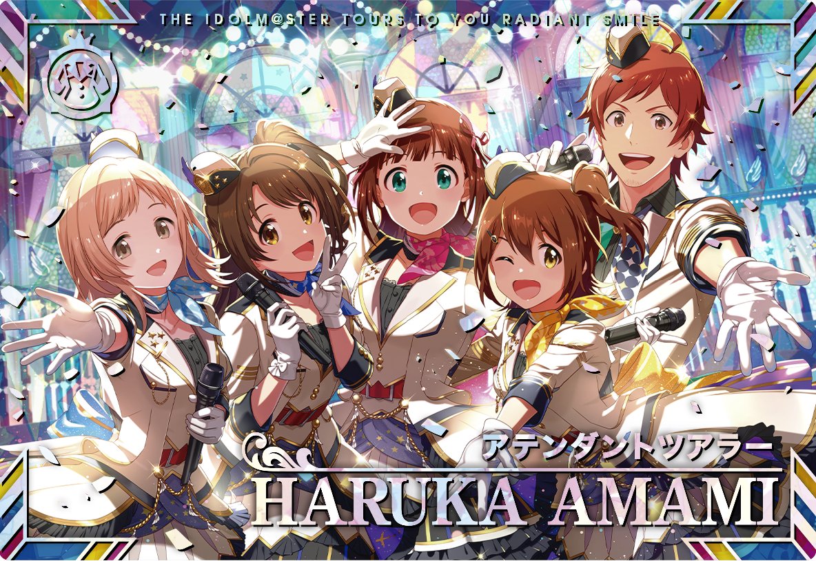 アイドルマスター TOURS【公式】 on X: アイドルマスター TOURS【公式】 on X: