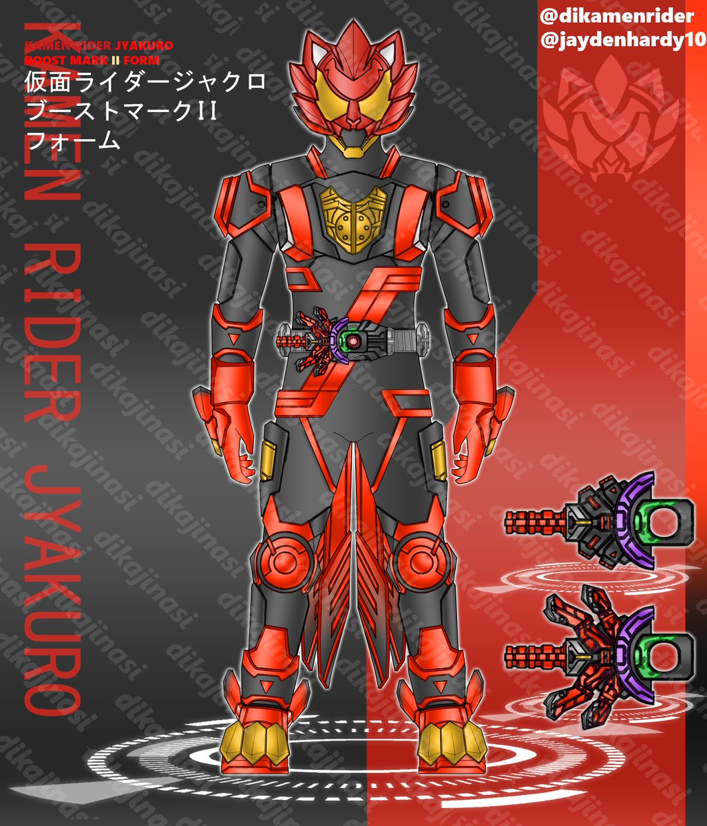 【レア】カゲマルデザイン　ジャックオランタン　kagemaru designs レア】カゲマルデザイン ジャックオランタン kagemaru designs