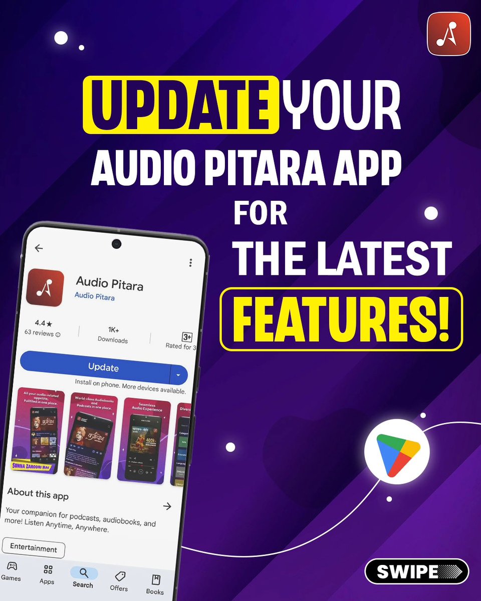 AudioPitara's tweet photo. 🚀 Update your Audio Pitara app for the latest features! 🎧✨ Experience top audio entertainment with our newest updates.

 Don’t miss out, upgrade now! 📲🔽 Link in bio @audiopitara

#newfeatures #audiopitara #sunnazaroorihai #appupdate #audioentertainment #technews #appupdate https://t.co/VGVeoeDupS