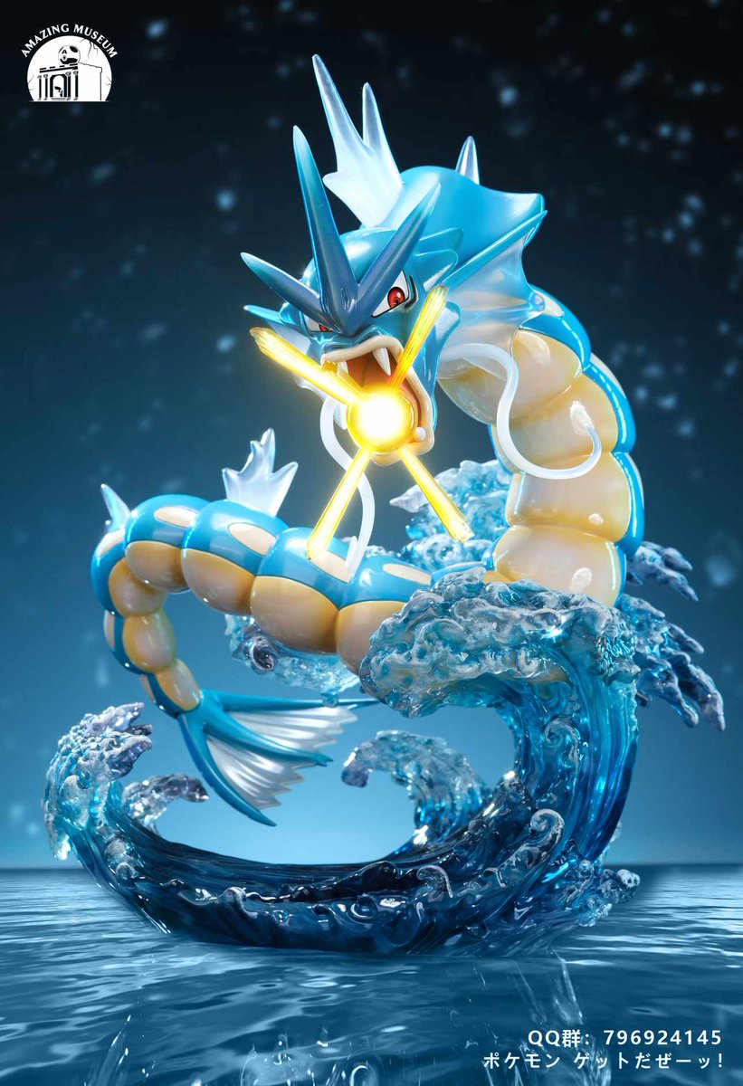 SanMigou's tweet photo. Leviator - Amazing Museum studio 

📏Grande version H30cm - Petite version H20cm
🧮 Moins de 200 unités par couleur et taille 
��Q4 2024 
💸 Petite version 219€ - Grande version 289€

#POKEMON #leviator #pokemoncards https://t.co/RtNZXP8Djo