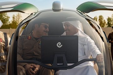الصورة