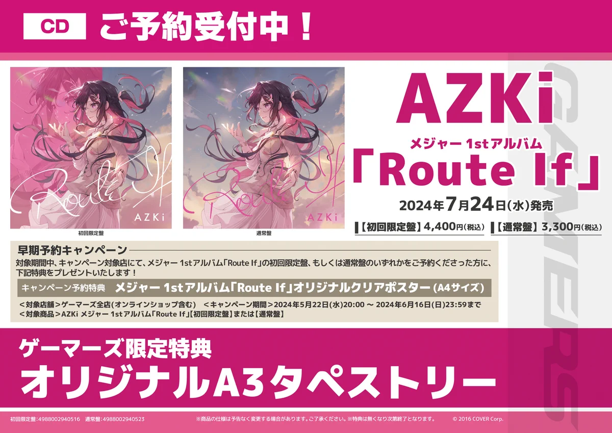 GP207a0awAAmEmi?format=webp&