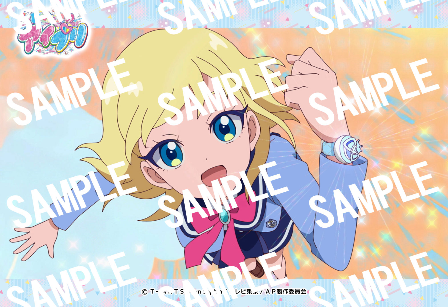 アイプリ☆ GrooveGarage（グルーヴガレージ） on X: 