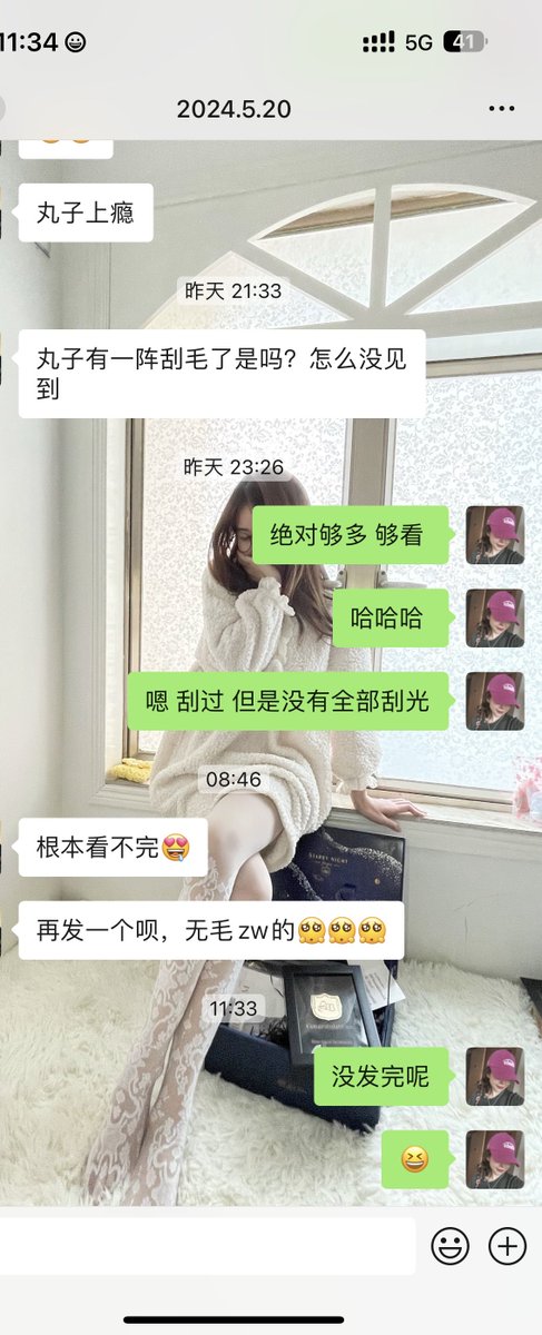 每日的更新你根本看不完！
更多内容➕V

#丝袜 #美腿 #美足 https://t.co/M0vaYGKxUp