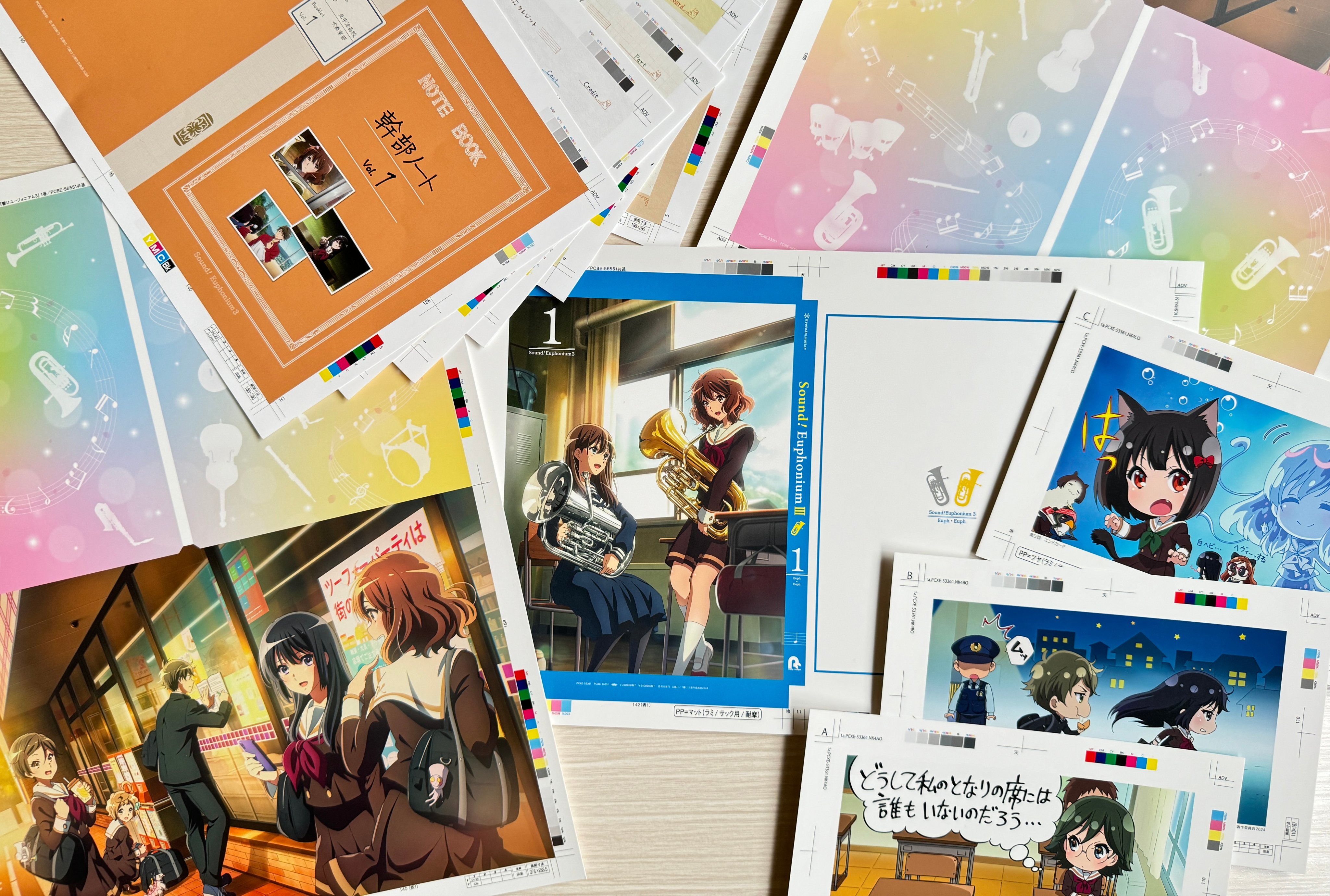 響け！ユーフォニアム3 DVD Blu-ray　特典エンドカード　コンプリート Amazon.co.jp: 【外付け特典・初回特典付き】響け