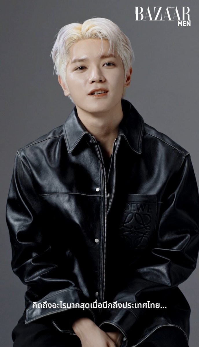 Are you ready for some special interview with our superstar LEE TAEYONG 

#BAZAARMenThailandxTaeyong #BAZAARMenThailand