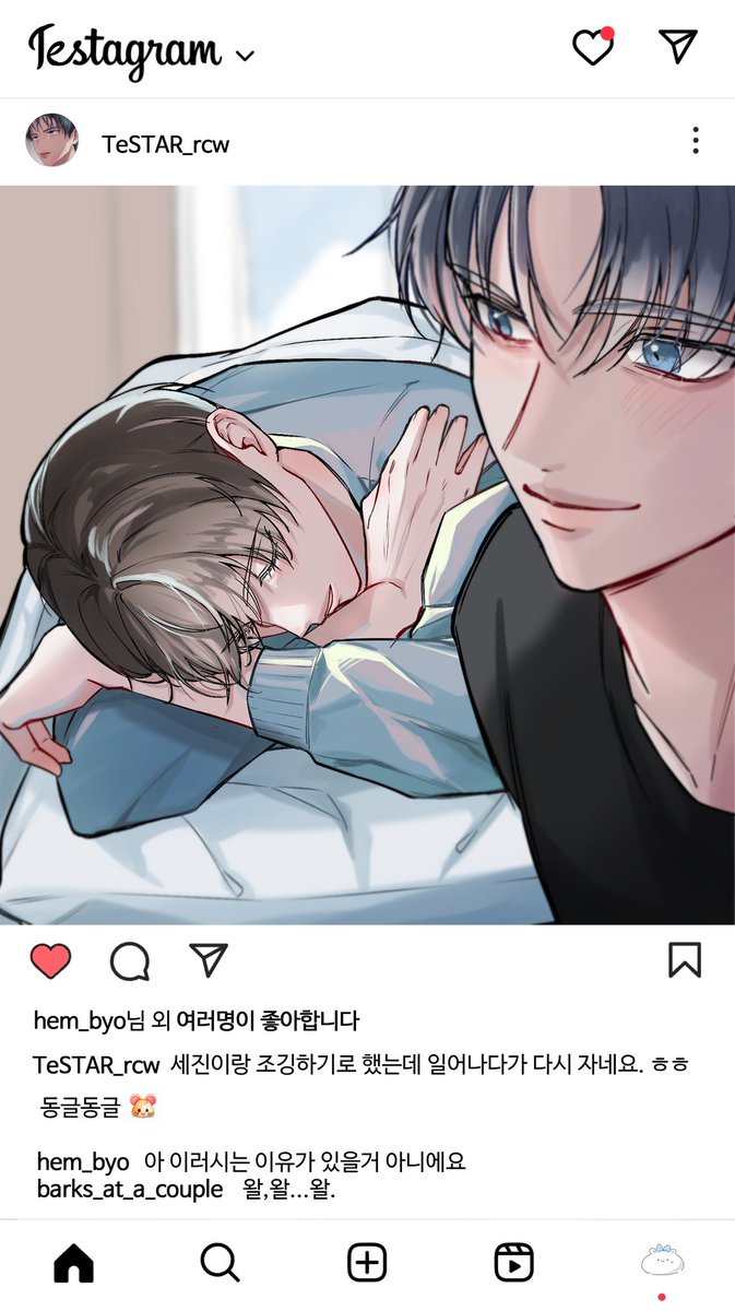뵤험 tweet media