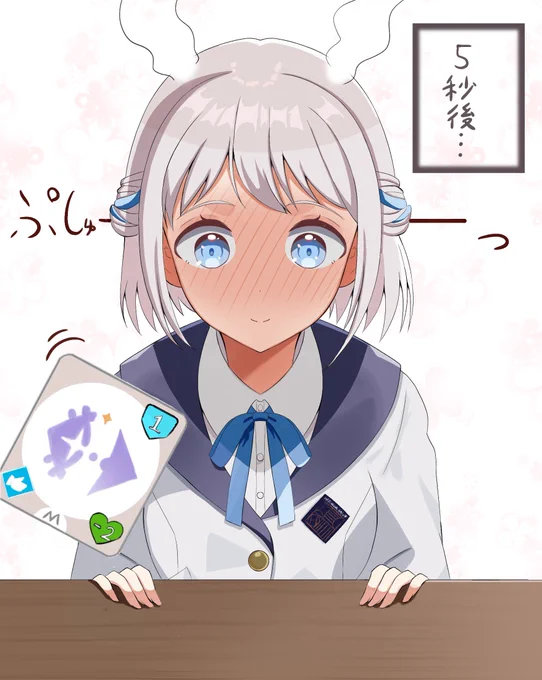 リーリヤ プロデュース1週目【目線の基本】 #学マス 