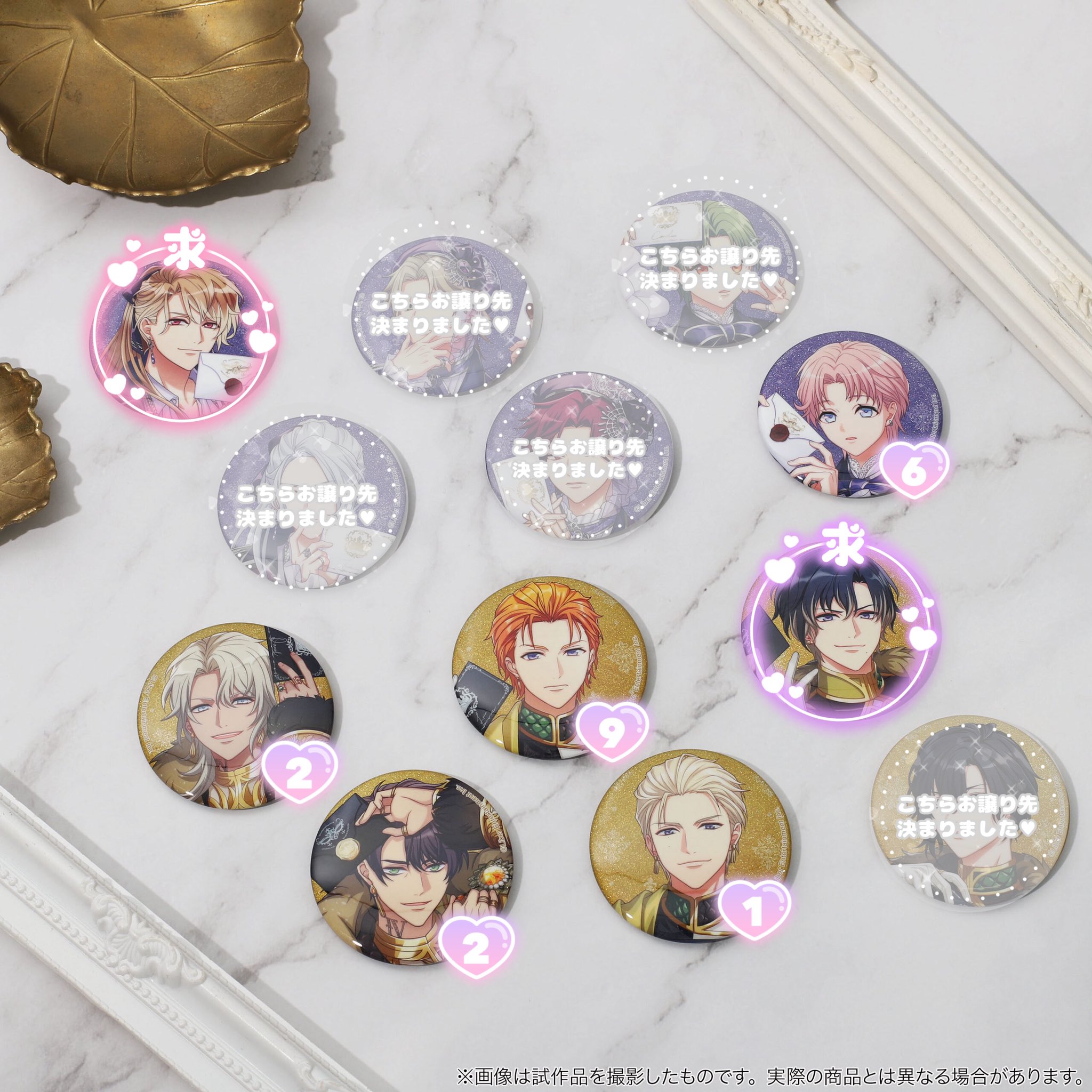 A3! 天馬 缶バッジ ニヒル A3! 天馬 缶バッジ ニヒル A3! 缶バッジ／皇天馬 満開Treasure