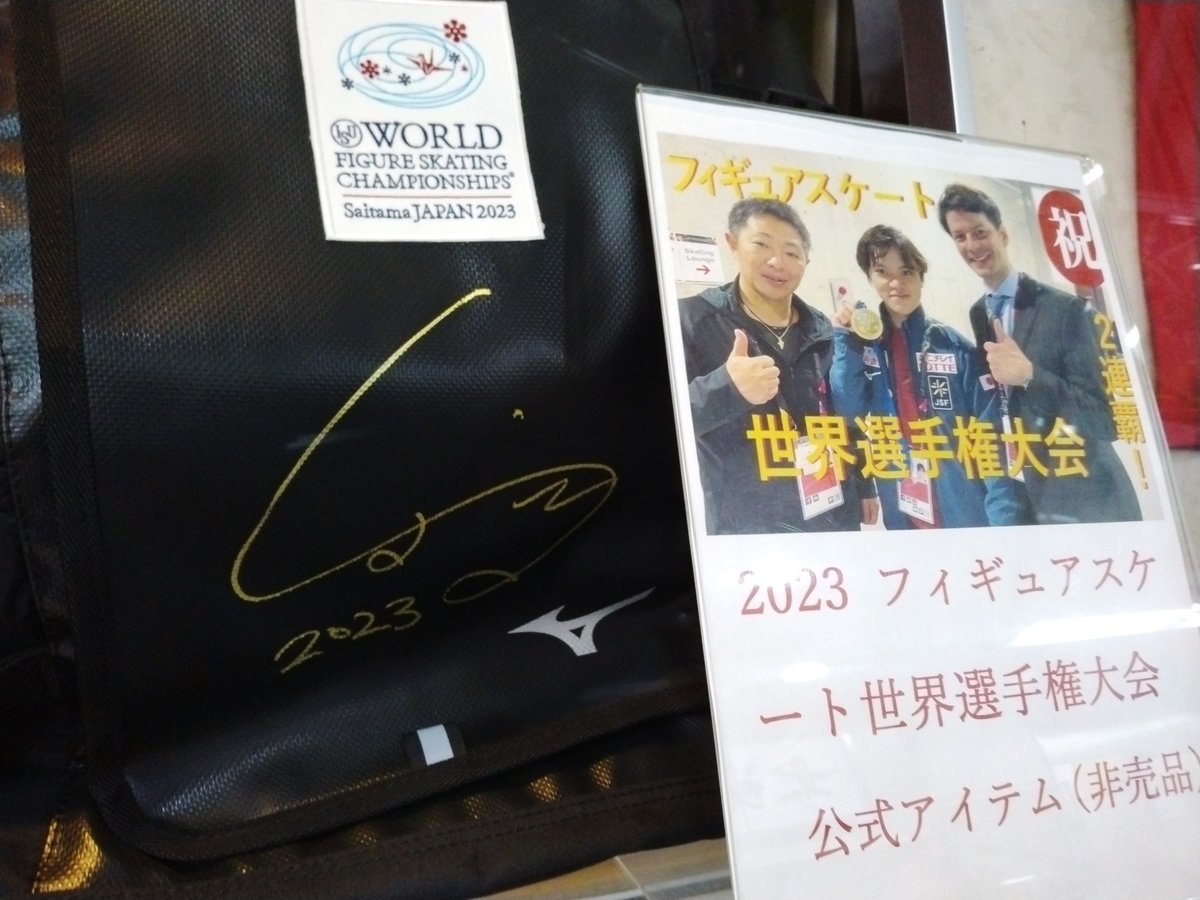 tai20283359's tweet photo. 九州医療スポーツ専門学校さんからわざわざ丁寧な許可を頂きましたので🙏下手くそですが他の写真も～。専門学校は川を挟んだ先に小倉城があるとても良い場所です！🏯日によると思いますが学校内には優しいデミ先生もいらっしゃいます！🥰 https://t.co/TpVXCF1GhZ