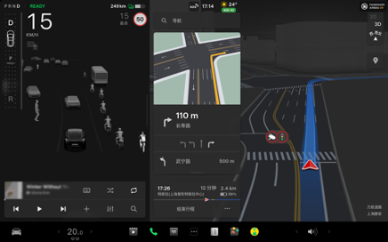 📢 Baidu Maps V20 is available in all Tesla S3XY models equipped with AMD auto chips in China! With lane-level map, it provides Chinese Tesla owners with real-time precise, safe, and efficient intelligent navigation services.
#Baidu #Tesla #BaiduMaps #AutonomousDriving