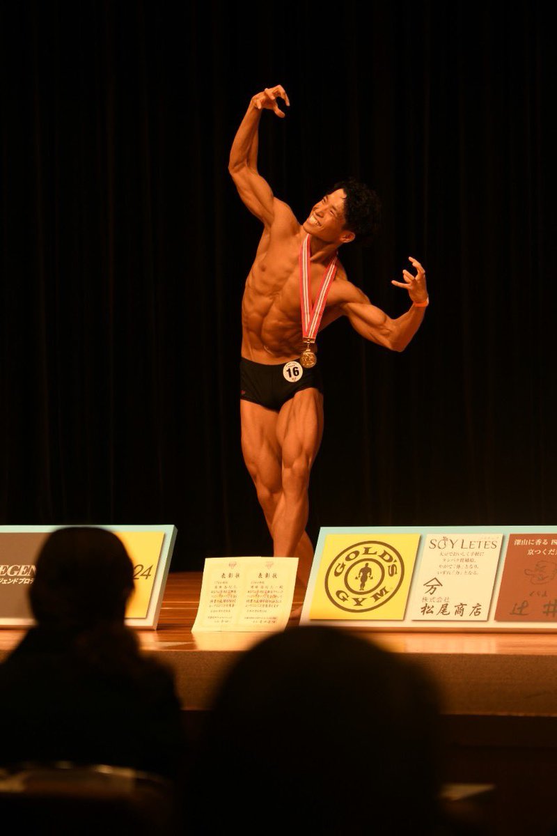 nishitai_fuzzy's tweet photo. 2024.06.09
京都府オープン大会MIYAKO FITNESS
クラシックフィジーク175cm超級で優勝しました！🏆🥇

応援してくださった皆様、本当にありがとうございました。
社会人になってもトレーニングを楽しみながら、大会に出場したいと思っているので引き続き応援よろしくお願いします！

嬉しいーーーー！！ https://t.co/6cob7Ry9GZ