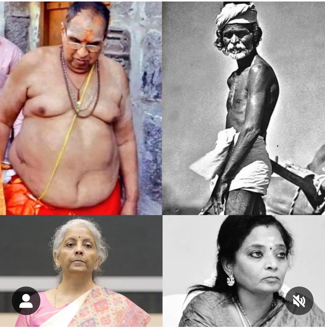 சனாதனமும்
      சாமானிய மக்களும்
