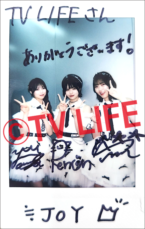 PRESENT🎁／ #ニアジョイ #江角怜音 さん #小澤愛実 さん #村山結香