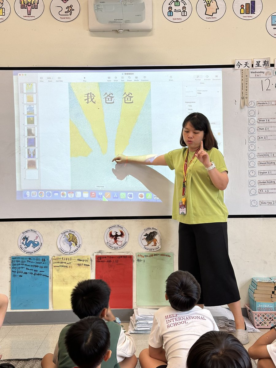 LingLitWong's tweet photo. 3Malala Bilingual students surprise dad with a personalized picture book this Father's Day! We learnt how to easily remove backgrounds using Keynote to create a unique and heartfelt gift. 📸🎁 #FathersDayGift #PictureBook #KeynoteTutorial #我爸爸绘本 @HELPISKL @AppleEDU https://t.co/sftU9gmSNI