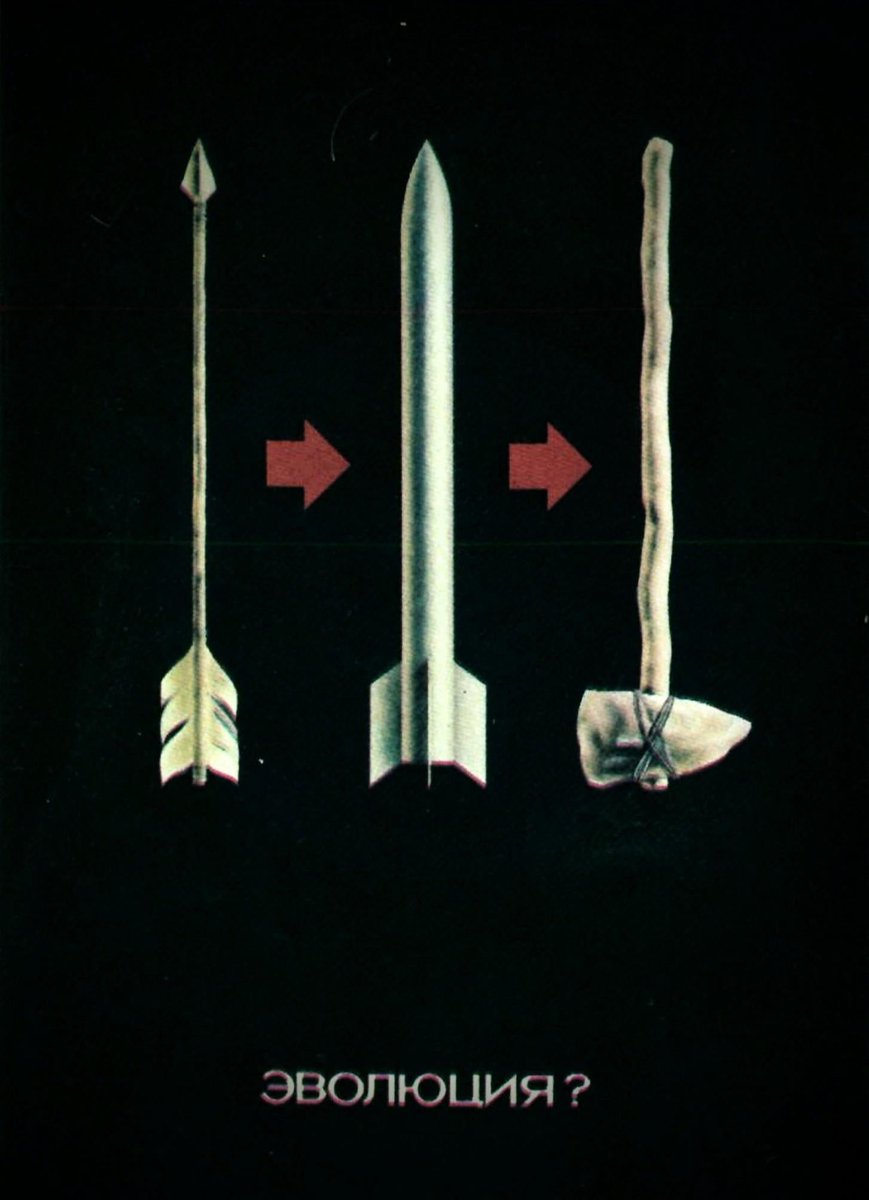 GeoffStooke's tweet photo. @JuliaDavisNews For some it’s the end of Soviet sensibilities and a new Nechayevist vehement hatred of the collective West committed to our destruction by any means necessary.
A nuclear zero sum game of us or them? Unless, the US has a #capabilityadvantage of unknown unknowns #ManhattanProjects https://t.co/Gz2XvbtPY4