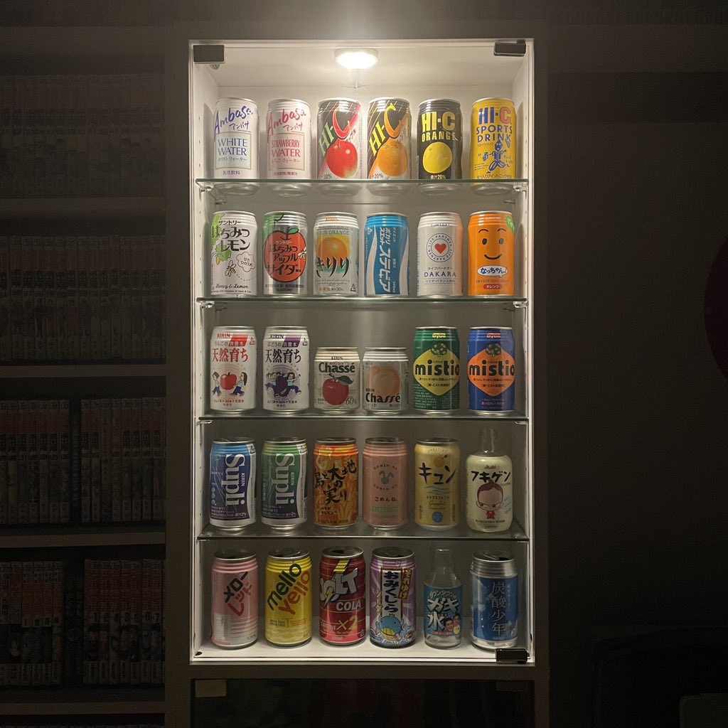 heisei_kojirase's tweet photo. 平成の懐かしい物に囲まれた部屋作りをしています。
https://t.co/LC15QXspdR https://t.co/pKh2S4MNY9