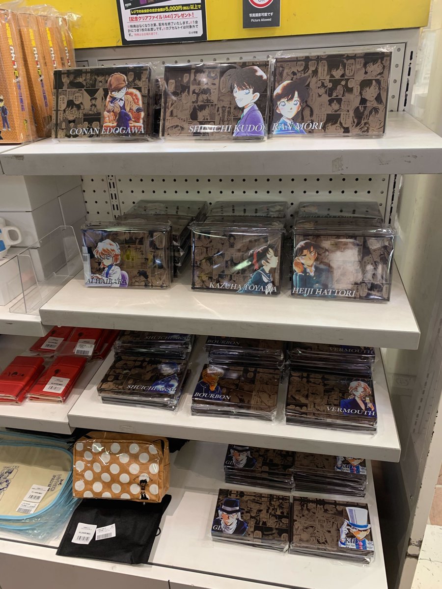 週刊少年サンデー65周年 記念POPUP SHOP‼ 65周年記念商品のほか