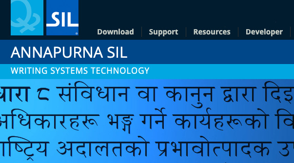 SIL Fonts tweet media