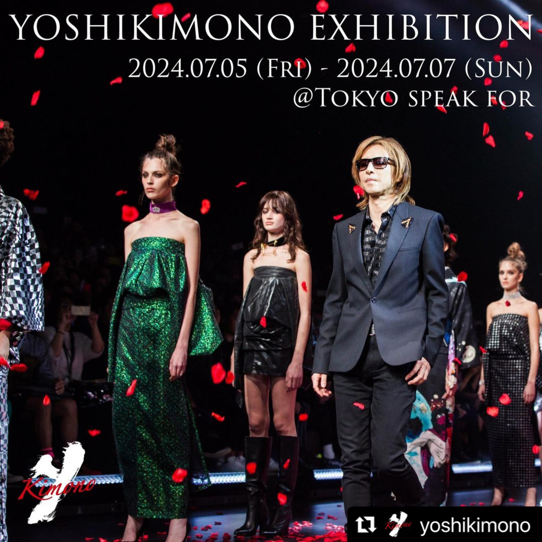 YOSHIKIMONO-ヨシキモノ／公式サイト