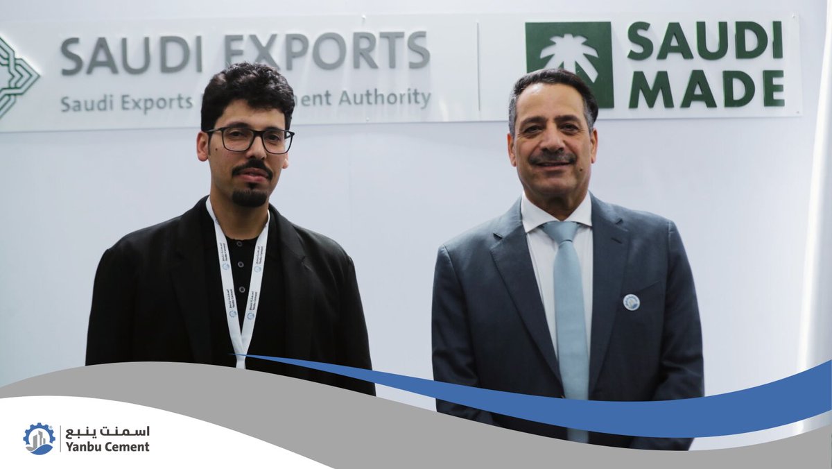 yanbu_cement's tweet photo. مشاركة شركة #اسمنت_ينبع في معرض البناء أفريقيا 2024 #Buildexpo الذي أُقيم في كينيا، في جناح #صنع_في_السعودية بالتعاون مع هيئة تنمية #الصادرات_السعودية وذلك لتعزيز جودة المنتجات وتوسيع آفاق التصدير للصناعة السعودية في القارة الأفريقية.
@SaudiMade
@SaudiExports https://t.co/R5JNEHyexj