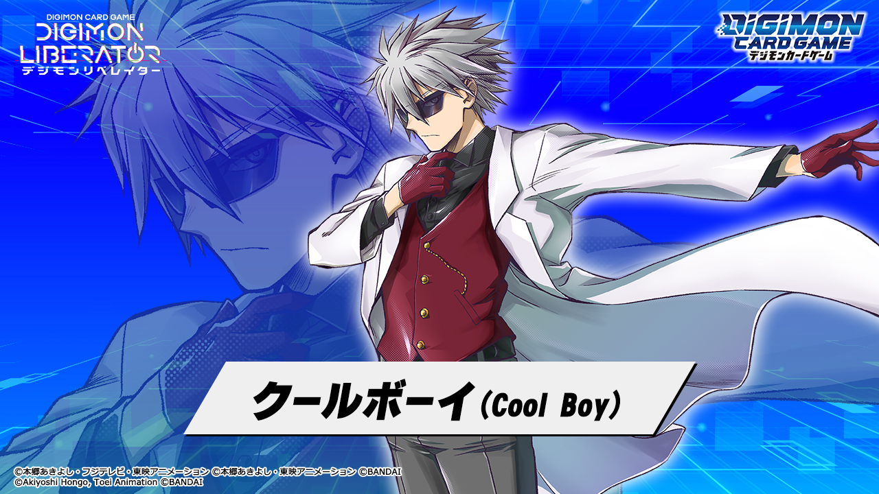 公式】デジモンカードゲーム on X: 公式】デジモンカードゲーム on X: