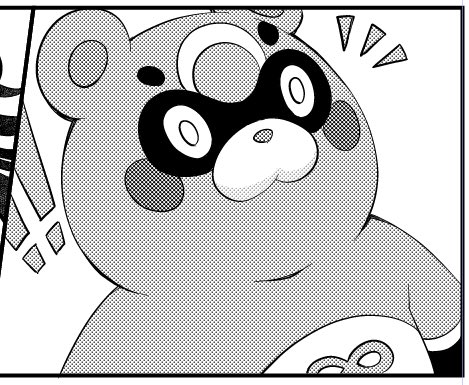 ぐおぱ! 