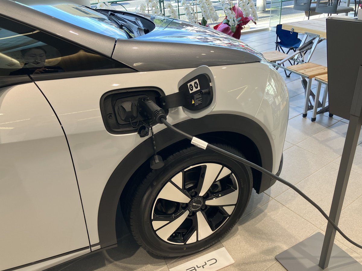 皆さまこんにちは♪ BYD AUTO 練馬店です。 本日、BYD車のV2L機能を 