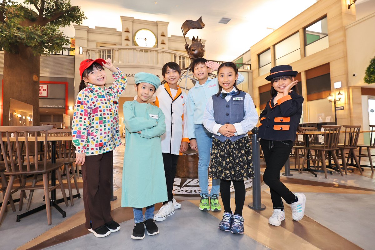 キッザニア 福岡 アダルトx1 マルチx3 計4枚 【公式通販】 キッザニア 福岡 アダルトx1 マルチx3 計4枚 【公式通販】
