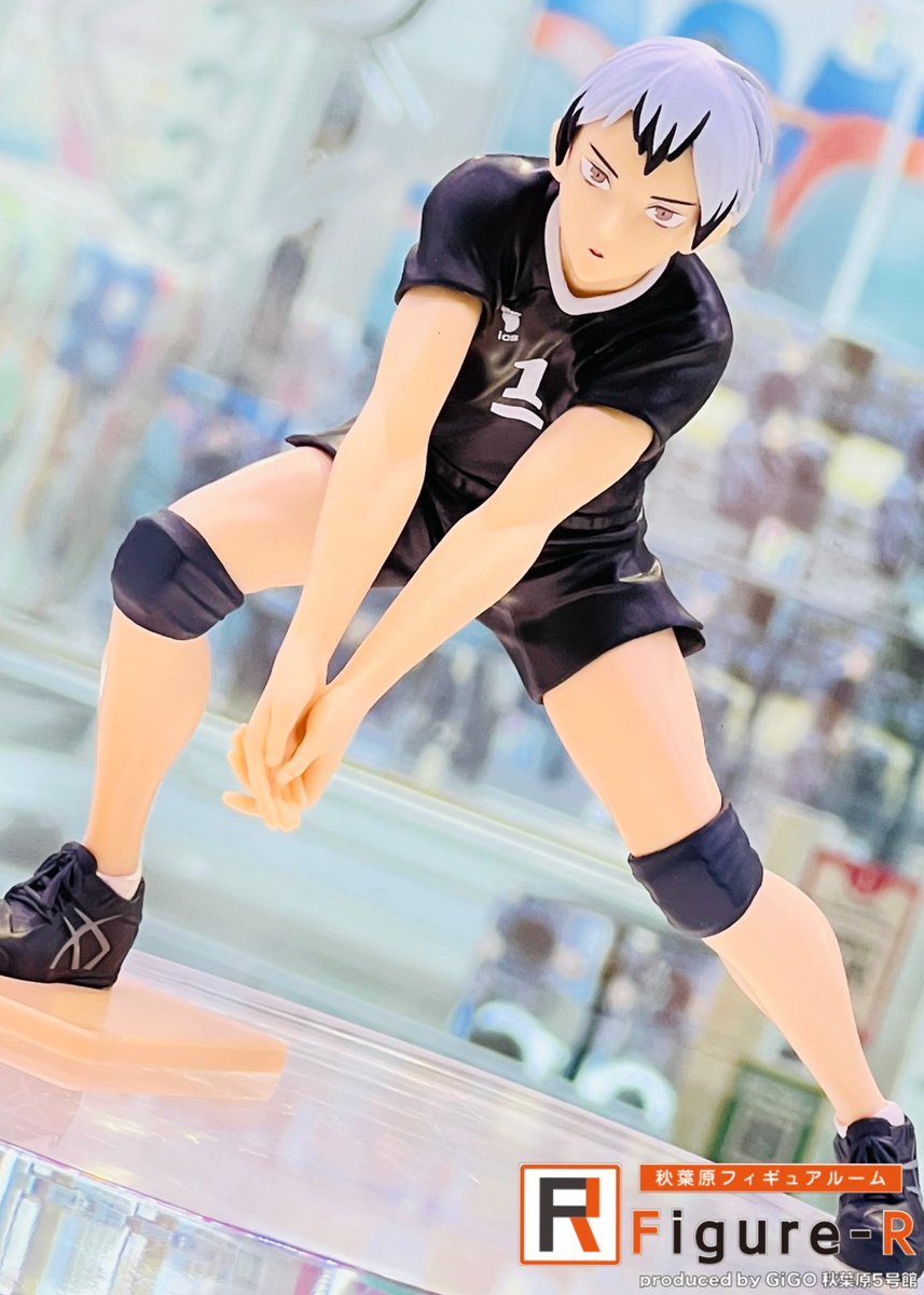 Figure-R新展示情報】 『ハイキュー!! ポージングフィギュア-北信介