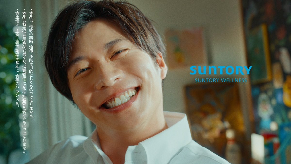 entamerush_m's tweet photo. 🔔CM映像解禁🔔
田中圭 出演『セサミンバイタル』新TVCM「オレの充電が切れる5時過ぎ」篇、「オレの充電がMAXにならない」篇

🎥↓↓CM映像はこちら↓↓🎥
https://t.co/rkPgIe1MuJ

#田中圭 https://t.co/6DrVHw6H5D
