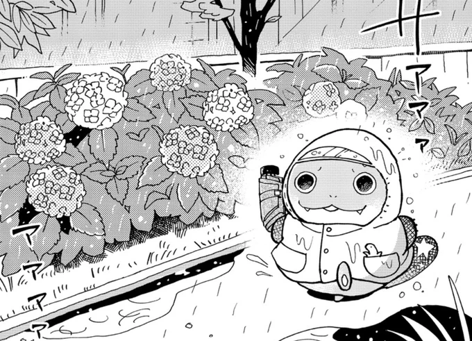 水曜です!来々亭のラッコさん

23話 『フジタに傘を届けよう』が更新されてます!   
https://t.co/yNb3SAfBnz

傘を持たずに行ってしまったフジタ
じじさまに頼まれ、ラッコちゃんが届けてあげることに…🦦☂️🐌

#スーフル #来々亭のラッコさん 