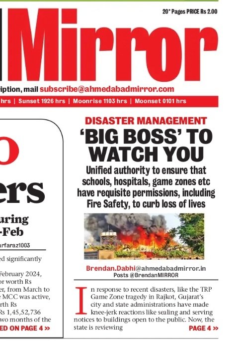 Key recommendation expected from the committee is for Urban Devpt Dept to set up a state-level dashboard to monitor inspections, licensing, &amp; public safety lapses in assembly buildings - venues where 50+ people gather.

Too many disasters have ended too many lives in Gujarat.