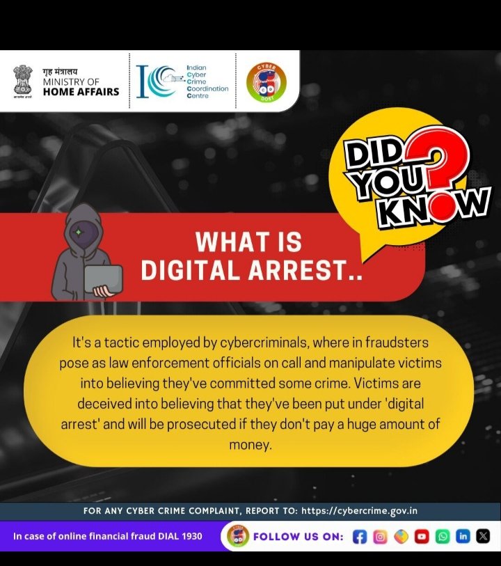 Cybercriminals pose as law enforcement to trick you into paying money. Stay informed and stay safe with Digital Arrest!
#I4C #MHA #Cyberdost #Cybersecurity #CyberSafeIndia # CyberSafeRajasthan