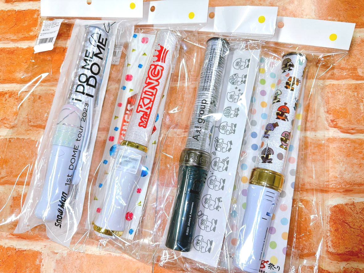 ジャニランド心斎橋店💐 ゜+.――゜+.――゜+.――゜+.――゜  グッズ入荷