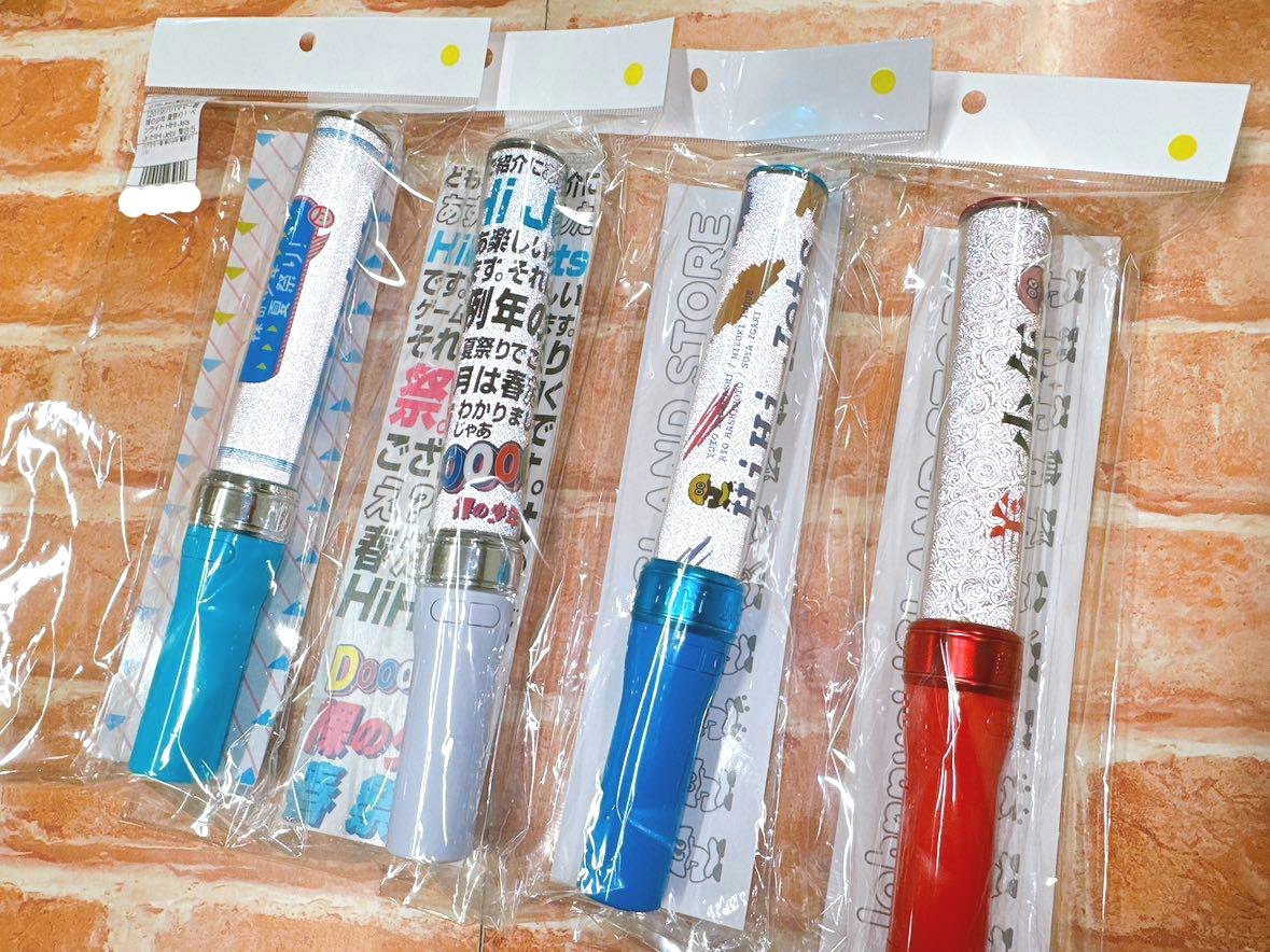 ジャニランド心斎橋店💐 ゜+.――゜+.――゜+.――゜+.――゜  グッズ入荷