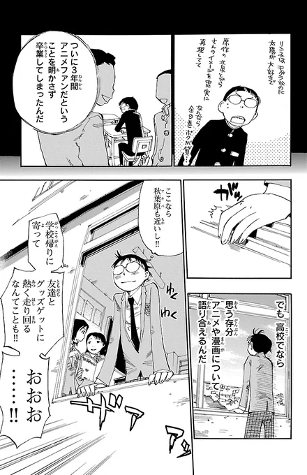 (6/14) 