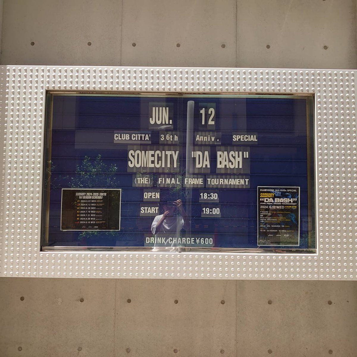 CLUBCITTA_1988's tweet photo. おはようございます！
本日はこちら

■6/12(水)
CLUB CITTA' 36th Anniv. SPECIAL
SOMECITY “DA BASH”
(THE) FINAL FRAME TOURNAMENT
OPEN 18:30 / START 19:00

🎫当日券
ステージ自由席 ￥3,500
スタンディング ￥3,000
※各ドリンク代別

ご来場お待ちしております。

#SOMECITY #DABASH https://t.co/4QtVFep5u3