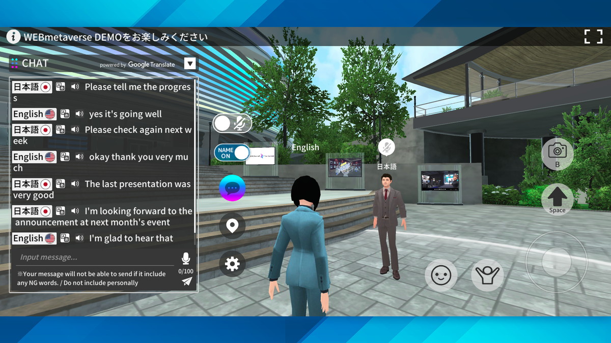 gamebiznews's tweet photo. 360Channel、"WEBmetaverse"でグローバル企業向けに音声入力に対応したチャット翻訳機能をリリース
https://t.co/sf1Hwp6Cr1
#360Channel #WEBmetaverse https://t.co/ng6OzbDxGf