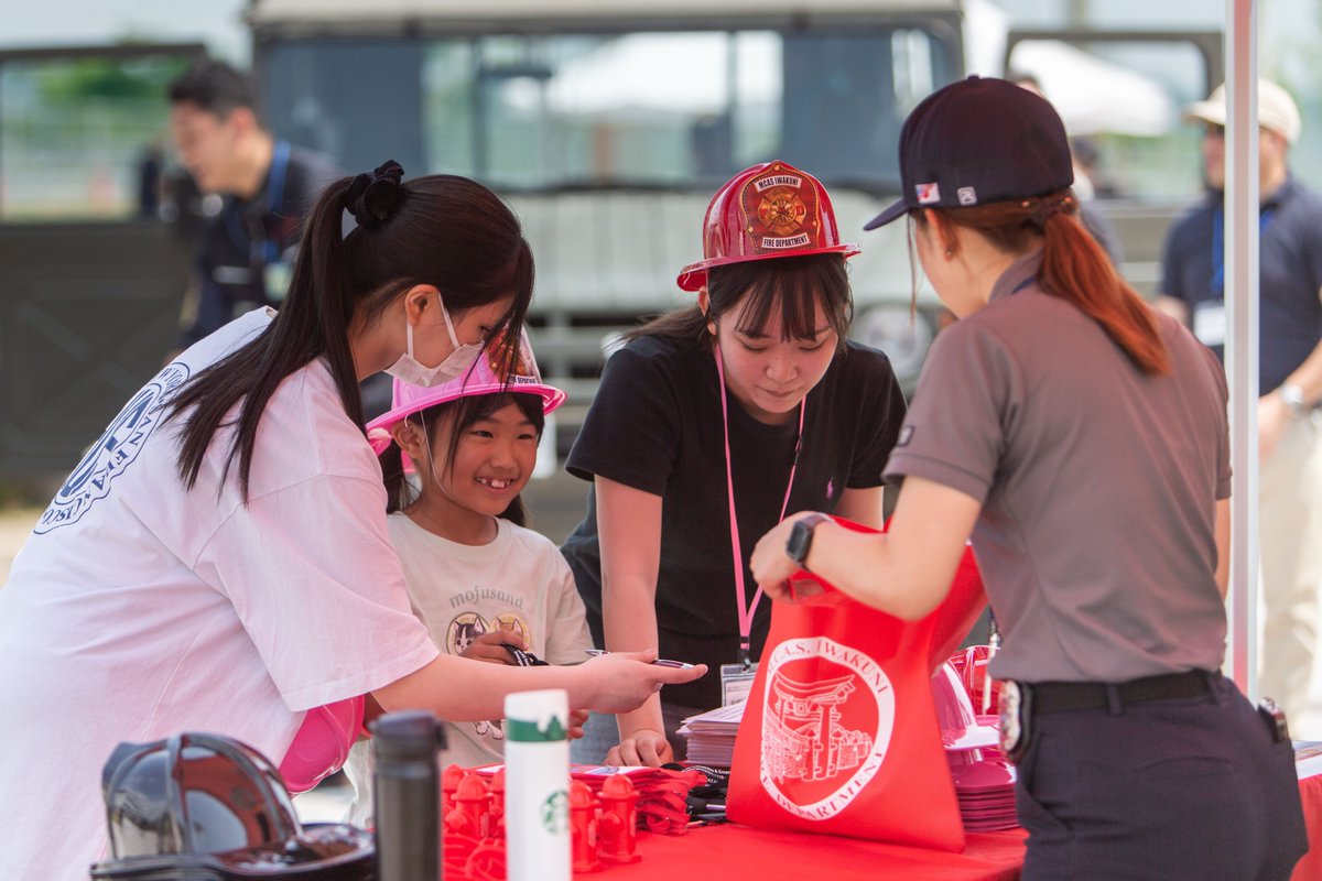 OkinawaMarines's tweet photo. Volunteers from MCAS Iwakuni participated in the Owl Park Inclusive Day at Atagoyama Fukuro Park. 

This event allowed #MCASIwakuni volunteers to connect with the #Community &amp; provided a safe, fun day for children with special needs to enjoy the park with #USServicemembers. https://t.co/oR9vJ2thhD