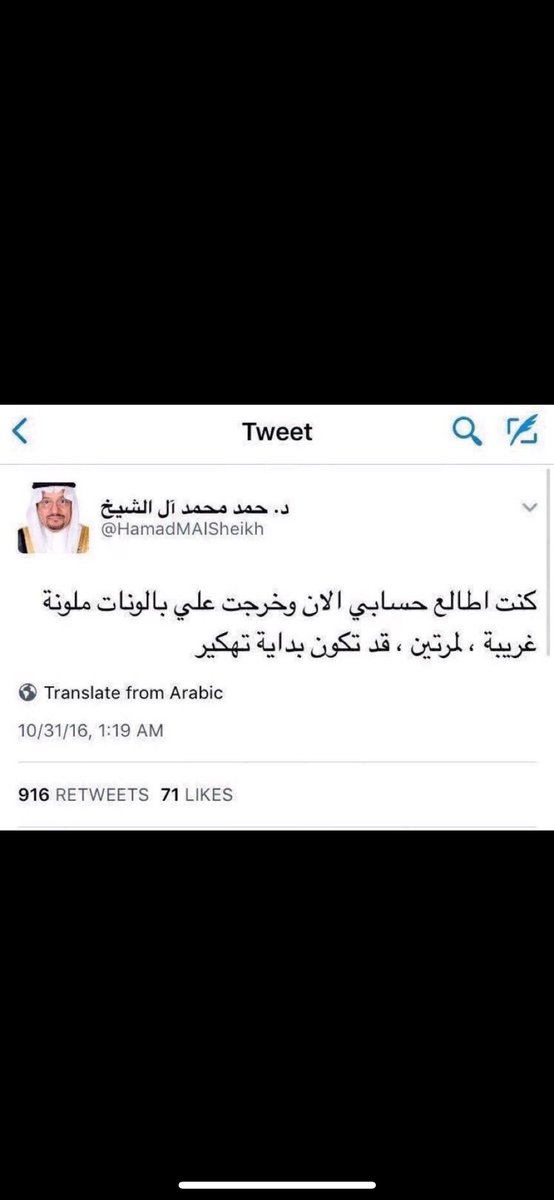 mnnsourr's tweet photo. https://t.co/mR9vWVQliD