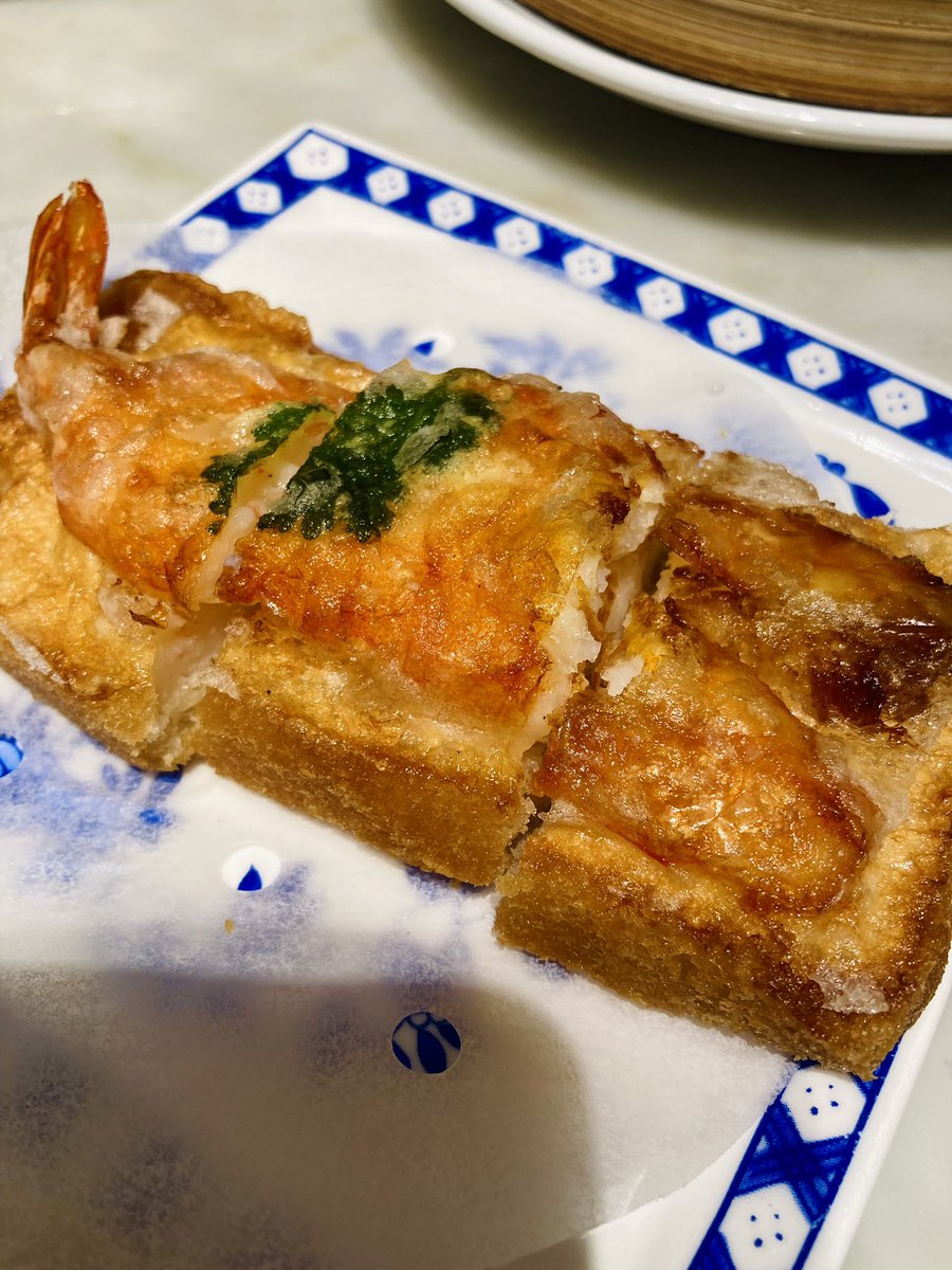 一番美味しかった飲茶ー福和雍 その1】 イカのカレー煮、エビトースト