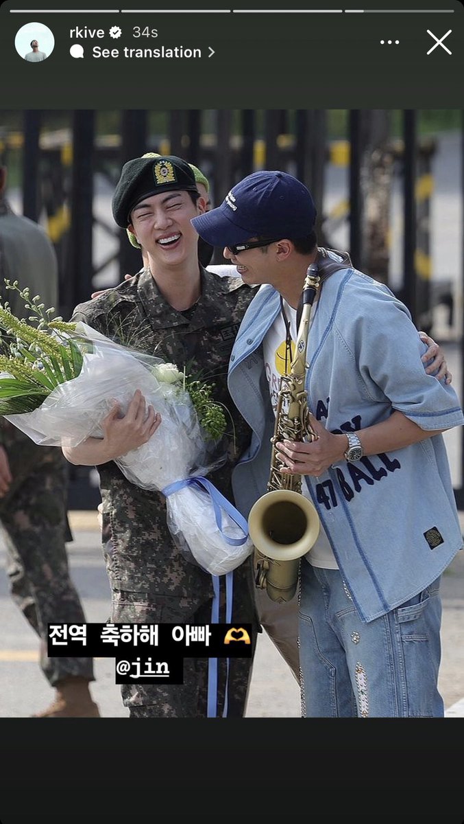 7btsupdates's tweet photo. RM on instagram story

🐨 selamat atas kepulanganmu ayah 🫶 @/jin https://t.co/KrwjKnEuxo
