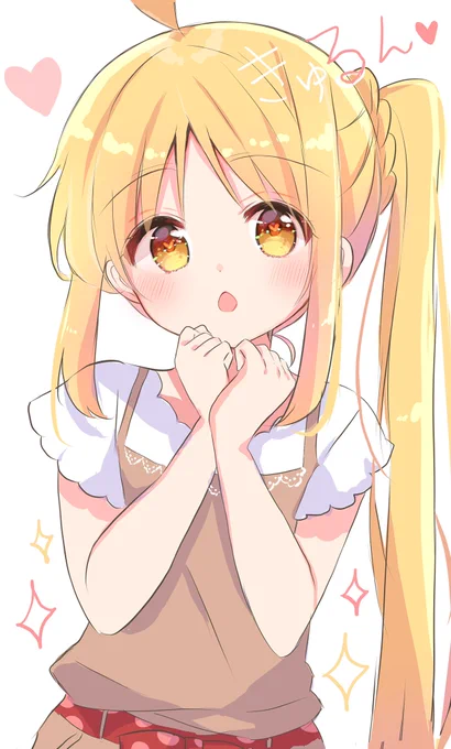 きゅるんとした虹夏ちゃん #ぼっち·ざ·ろっく