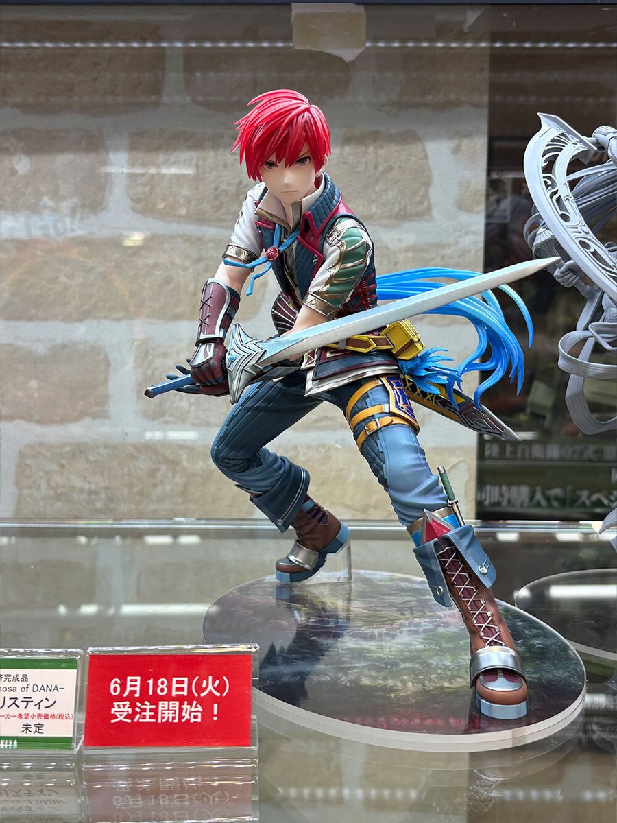 検索結果]-amiami.jp-あみあみオンライン本店- コトブキヤ限定特典付き