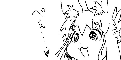 ちかごろのらくがき
さいきんねむみにやられてる 