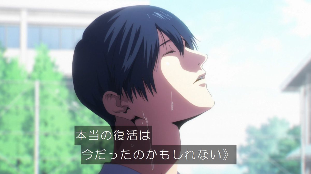 v_2434ani's tweet photo. #忘却バッテリー 9話
野球のリアルな描写を描いてきたのに対して要圭の記憶が蘇る都合が良い設定を活かす土屋というキャラがいるからこそ2次元的な熱い展開に燃えられるのが良い

記憶喪失という設定を知った時から楽しみにしてたカタルシスを最強バッテリーを山田達同様楽しみな没入感も良いです。 https://t.co/FBsv17xDtX